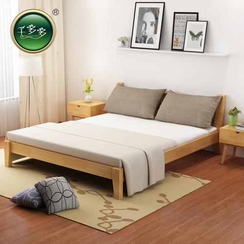 > 产品展示 > 实木床双人床单人木床1.5米简易主卧床现代简约1.