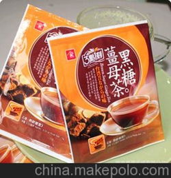 3点1刻 散装 黑糖姜母茶 台湾进口食品饮料批发 授权代理商