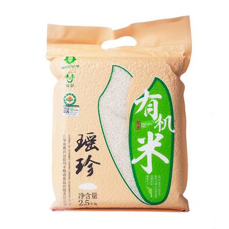 瑶珍生态有机米5斤原乡常规稻长粒香米绿色食品2.5kg非抛光大米